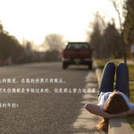 图库浏览大师怎么用